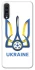 Чохол на Samsung Galaxy A70 (A705F) Футбольний Герб v2 фото 1 з 1