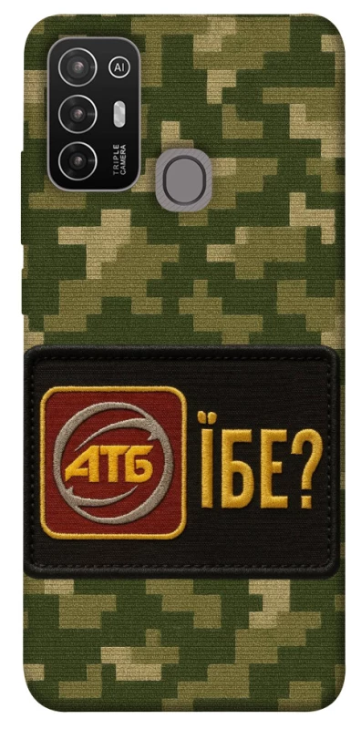 Чохол на ZTE Blade A52 Абб фото 1 з 1