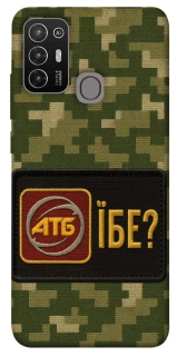 Чохол на ZTE Blade A52 Абб фото 1 з 1
