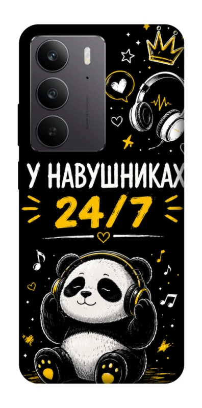 Чехол на Realme C75 У навушниках 24/7 фото 1 из 1