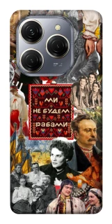 Чехол на TECNO Spark 20 Pro Ukraine style ver.9 фото 1 из 1