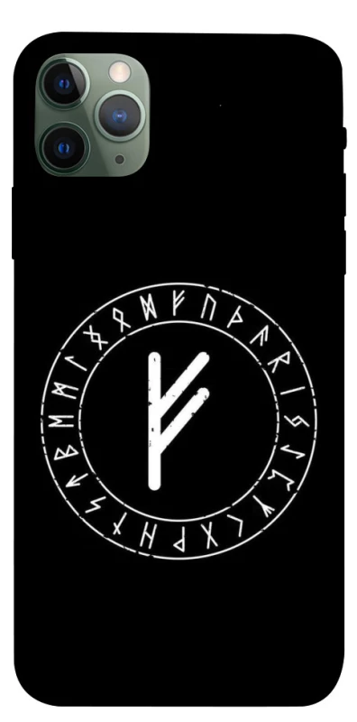 Чохол на Apple iPhone 11 Pro Max (6.5") Руна Феху фото 1 з 1