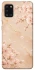 Чехол на Samsung Galaxy A31 Sakura ver.2 фото 1 из 1