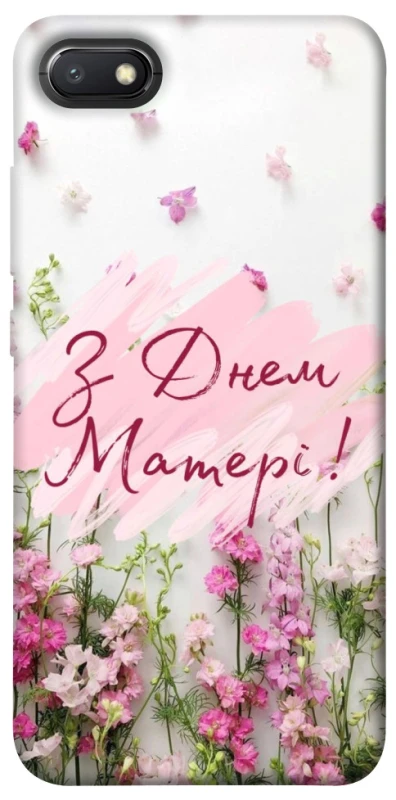 Чехол на Xiaomi Redmi 6A Mother's Day ver.3 фото 1 из 1