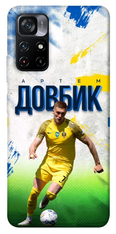 Чехол на Xiaomi Poco M4 5G / Redmi 10 5G Довбик №11 фото 1 из 1