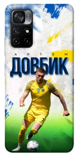 Чехол на Xiaomi Poco M4 5G / Redmi 10 5G Довбик №11 фото 1 из 1