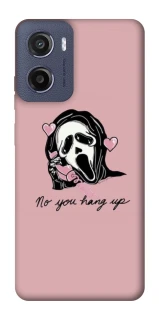 Чехол на Motorola Moto E15 You hang up фото 1 из 1