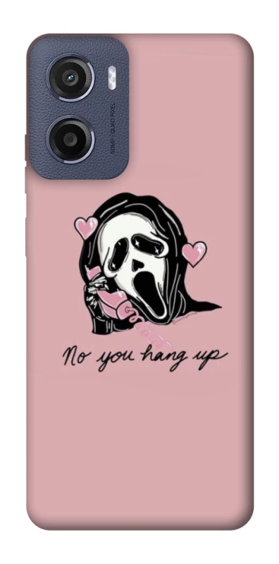 Чохол на Motorola Moto G05 You hang up фото 1 з 1