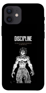 Чехол на Apple iPhone 12 (6.1") Discipline фото 1 из 1