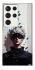 Чохол на Samsung Galaxy S23 Ultra Satoru Gojo v4 фото 1 з 1