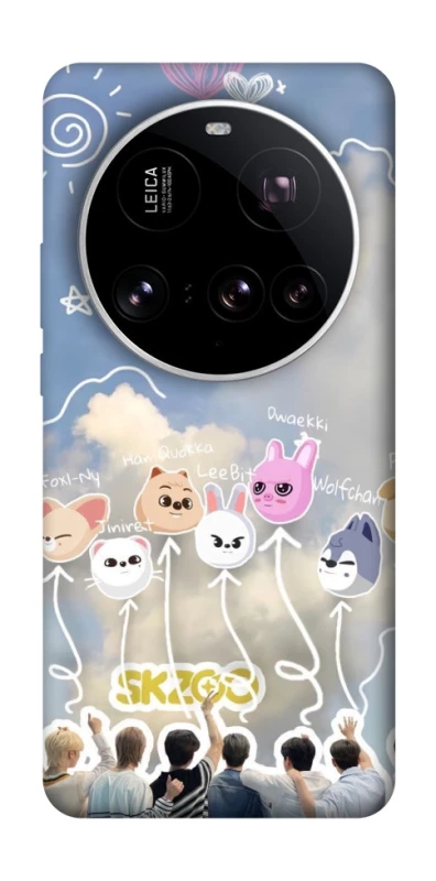 Чохол на Xiaomi 15 Ultra Stray Kids Full Force фото 1 з 1