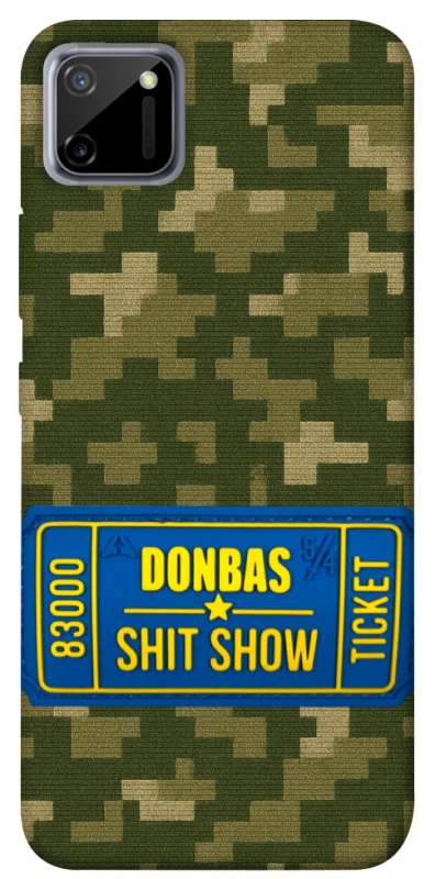 Чехол на Realme C11 Donbas ticket фото 1 из 1