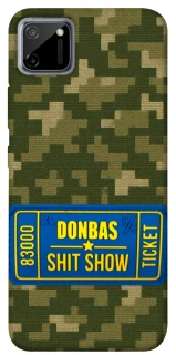 Чехол на Realme C11 Donbas ticket фото 1 из 1