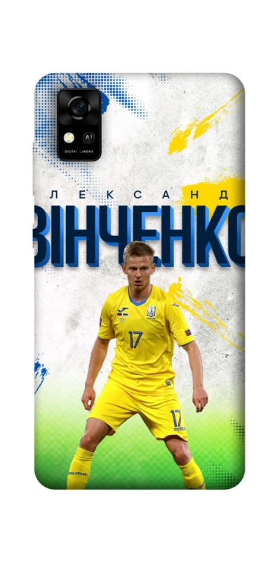 Чехол на ZTE Blade A31 Зинченко №17 фото 1 из 1