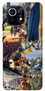 Чохол на Xiaomi Mi 11 Ukraine style ver.2 фото 1 з 1