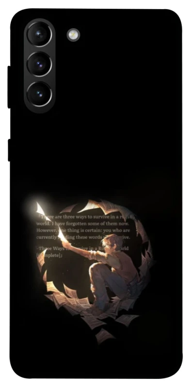 Чехол на Samsung Galaxy S21+ Omniscient Reader's v2 фото 1 из 1