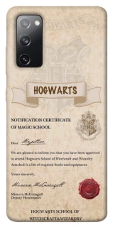Чехол на Samsung Galaxy S20 FE The Hogwarts acceptance letter фото 1 из 1