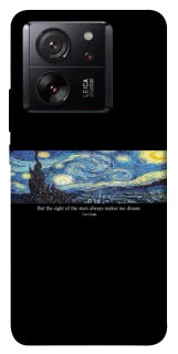 Чохол на Xiaomi 13T Pro Starry night Van Gogh фото 1 з 1