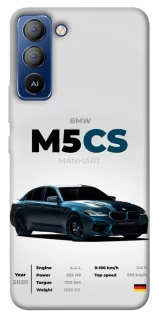 Чехол на TECNO Pop 5 LTE BMW M5 CS фото 1 из 1