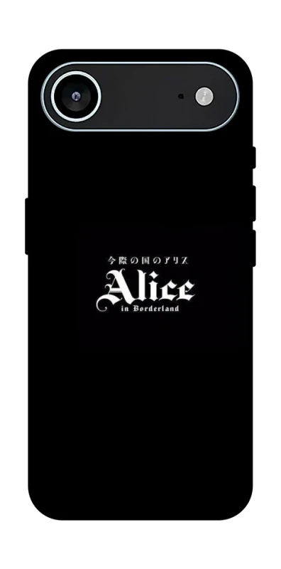 Чохол на Apple iPhone 17 Air (6.5") Alice in Borderland ver.7 фото 1 з 1