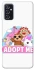 Чохол на Samsung Galaxy M52 Adopt Me Pets Logo фото 1 з 1