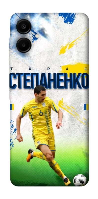 Чехол на Samsung Galaxy A07 Степаненко №6 фото 1 из 1