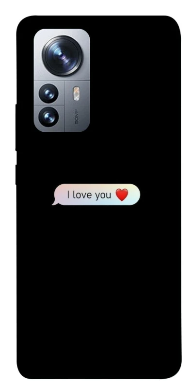 Чехол на Xiaomi 12 / 12X Love aesthetic ver.10 фото 1 из 1