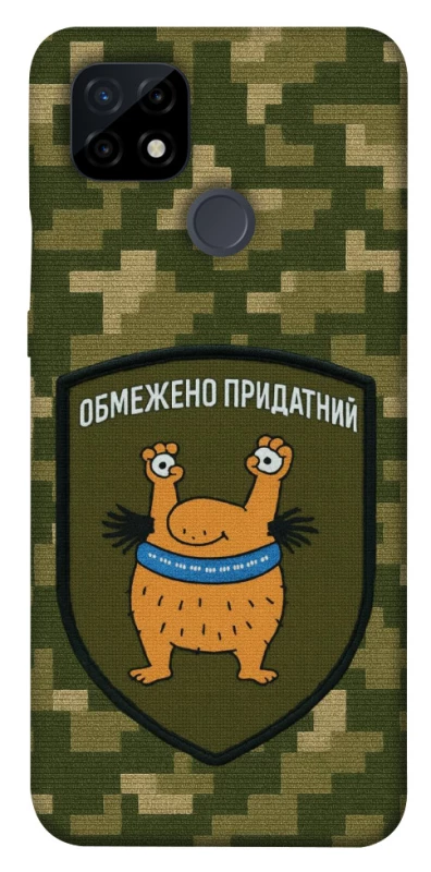 Чехол на Realme C21 Ограниченно годен фото 1 из 1