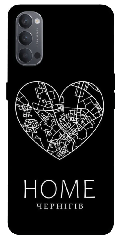 Чохол на Oppo Reno 4 Чернігів Home фото 1 з 1