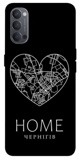 Чохол на Oppo Reno 4 Чернігів Home фото 1 з 1