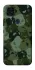Чехол на ZTE Blade v2020 Camouflage v31 фото 1 из 1