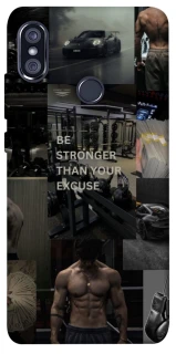 Чохол на Xiaomi Redmi Note 5 Pro / Note 5 (AI Dual Camera) Be stronger фото 1 з 1