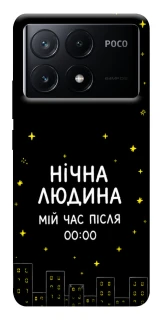 Чохол на Xiaomi Poco X6 Нічна людина фото 1 з 1