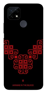 Чохол на Realme C12 Чорно-червона вишиванка фото 1 з 1