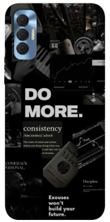 Чехол на TECNO Spark 8P Do more фото 1 из 1