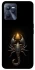 Чехол на Realme C35 Scorpio with Golden Triangle фото 1 из 1