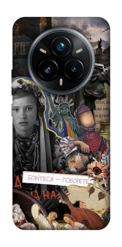 Чехол на Realme 14 Pro Ukraine style ver.6 фото 1 из 1