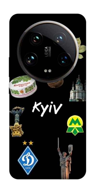 Чохол на Xiaomi 14 Ultra Kyiv фото 1 з 1