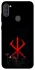 Чохол на Samsung Galaxy A11 Berserk Red Logo фото 1 з 1