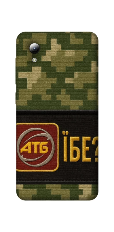 Чохол на ZTE Blade A3 (2019) Абб фото 1 з 1