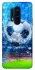 Чехол на OnePlus 8 Pro Fantasy Football Stadium фото 1 из 1