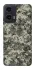 Чохол на Motorola Moto G35 Camouflage v25 фото 1 з 1