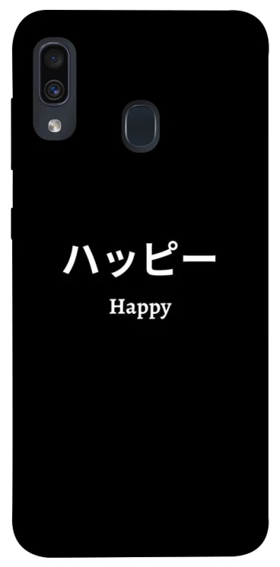 Чехол на Samsung Galaxy A20 / A30 Japanese Happy фото 1 из 1
