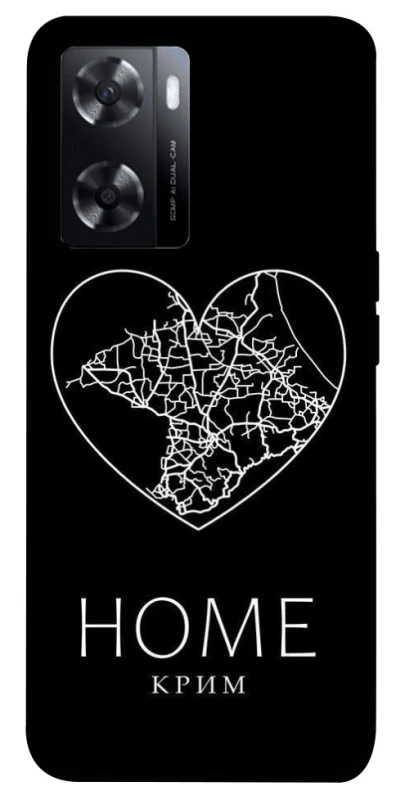 Чохол на Oppo A57s Крим Home фото 1 з 1