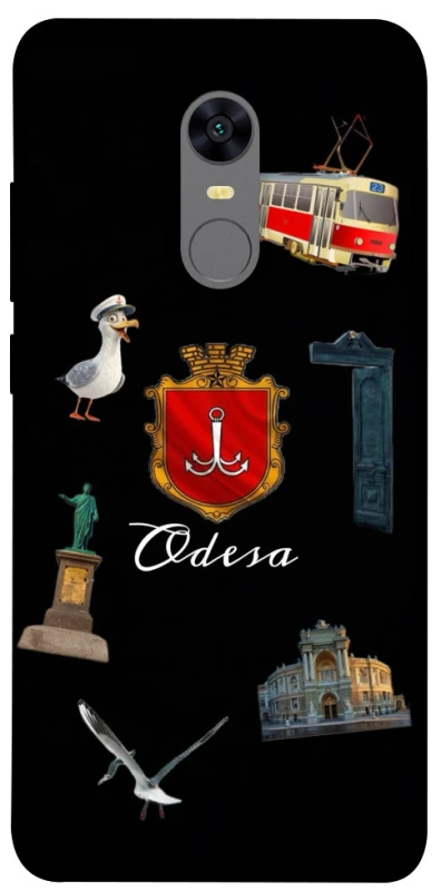 Чохол на Xiaomi Redmi 5 Plus / Redmi Note 5 (Single Camera) Odesa фото 1 з 1