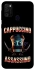 Чохол на Samsung Galaxy M21 Cappuccino Assassino фото 1 з 1