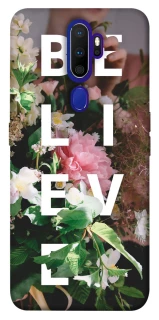 Чехол на Oppo A5 (2020) / Oppo A9 (2020) Believe фото 1 из 1
