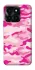 Чехол на Huawei Honor X6a camouflage pink фото 1 из 1