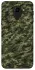 Чехол на Samsung J600F Galaxy J6 (2018) Camouflage v24 фото 1 из 1