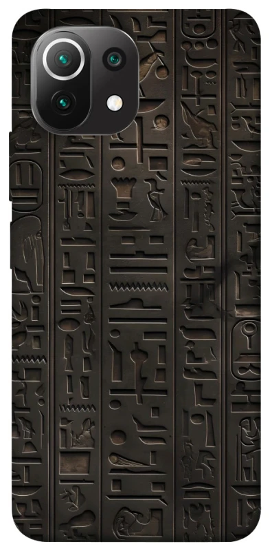 Чехол на Xiaomi Mi 11 Lite Hieroglyphs фото 1 из 1